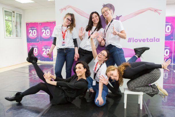 Festival plesa i izvedbenih umjetnosti