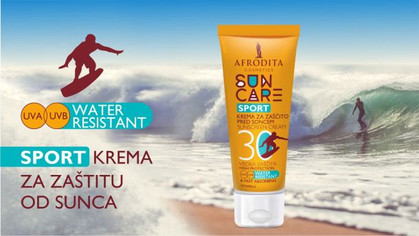 afrodita-sun-care-2