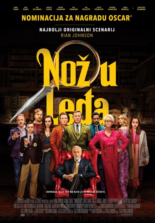 Oscar revija CineStar