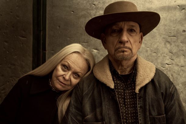 perpetual-grace-ltd-2