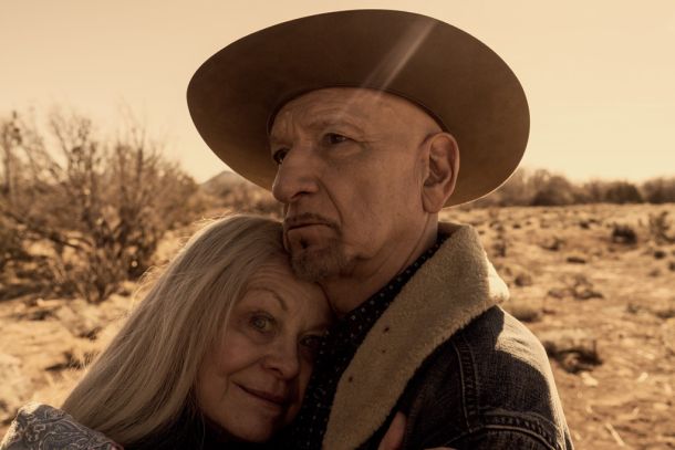 perpetual-grace-ltd-5