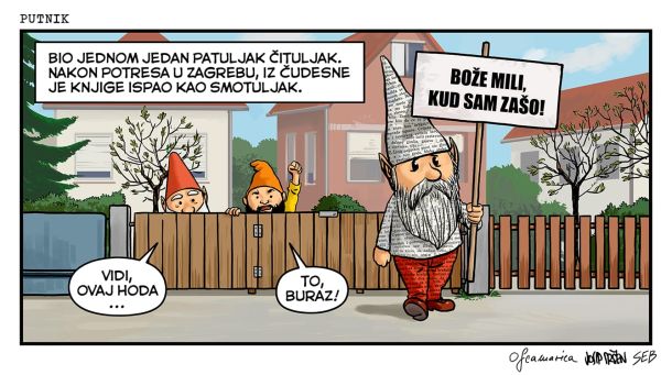 noc-knjige-2020-s-knjigom-1