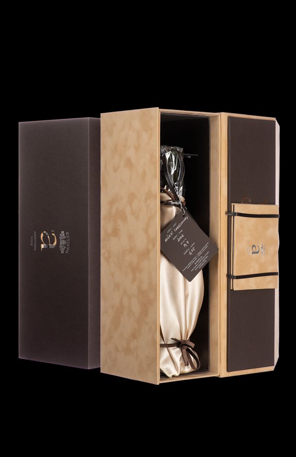 kutjevo_pokloni_arhivska vina