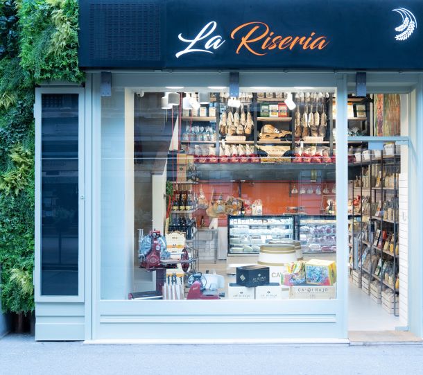 la riseria zagreb gunduliceva