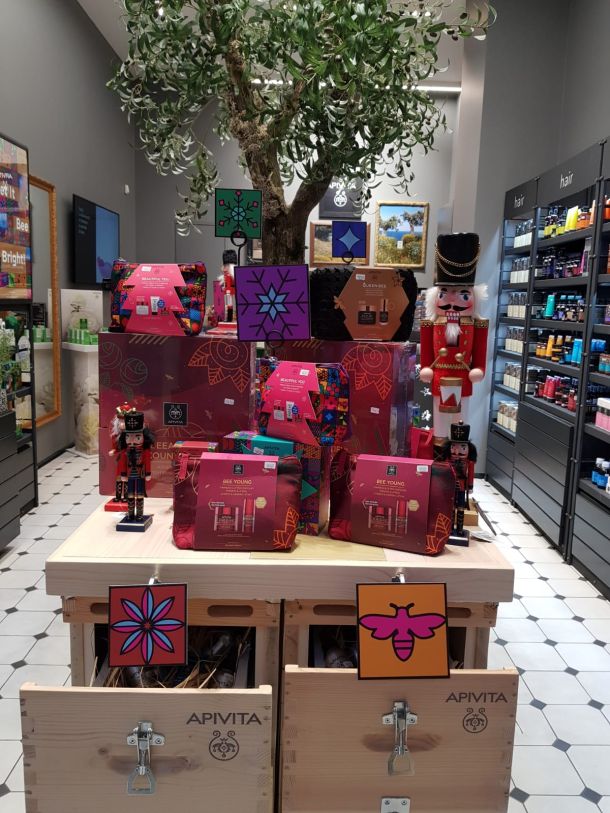 popust snizenje snizenja kozmetika