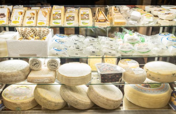 talijanski sirevi zagreb gunduliceva