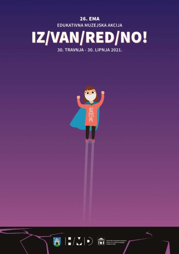 izvanredno. ema