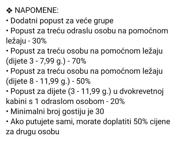 napomene