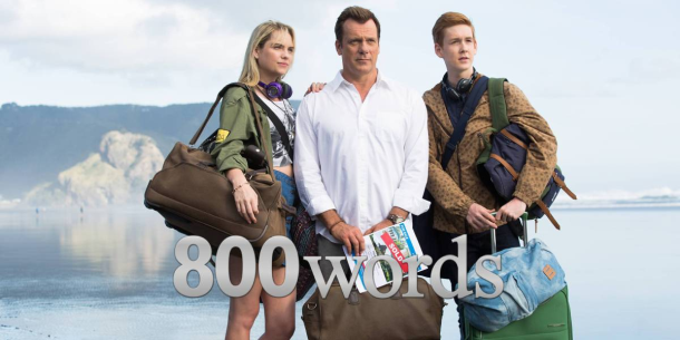 serija-800-words