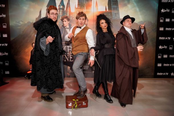 cudesne-zvijeri-premijera-3