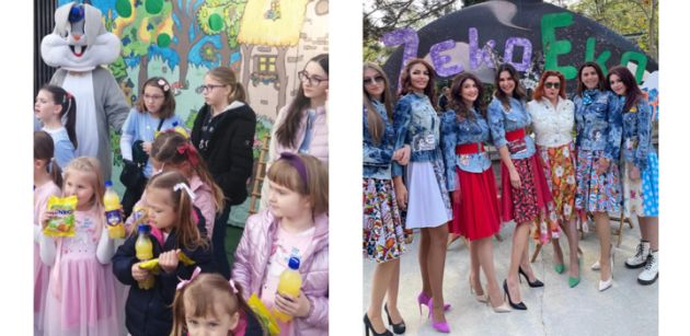 zekoeko antonella malis