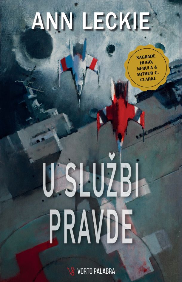 knjiga-u-sluzbi-pravde