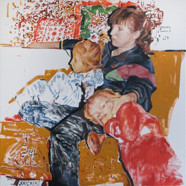 Gallery 101_Myroslava Bachkur_Waiting