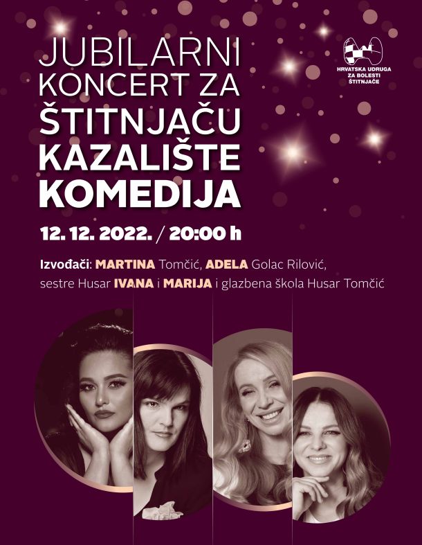 koncert-hrvatska-udruga-bolesti-stitnjace-1