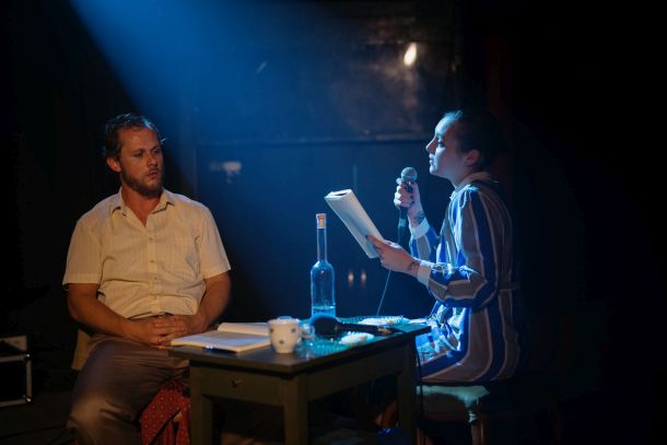 nema putne predstava 2023