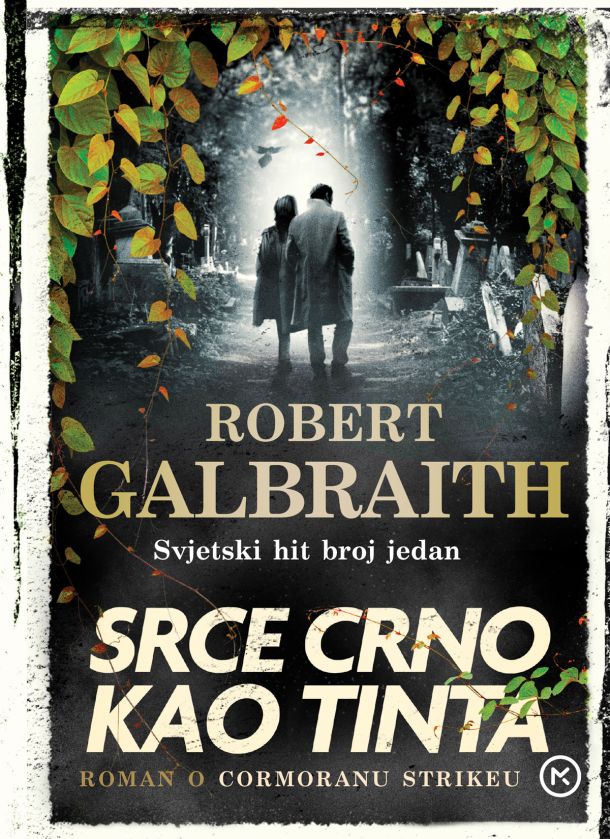 srce-crno-kao-tinta-knjiga-1