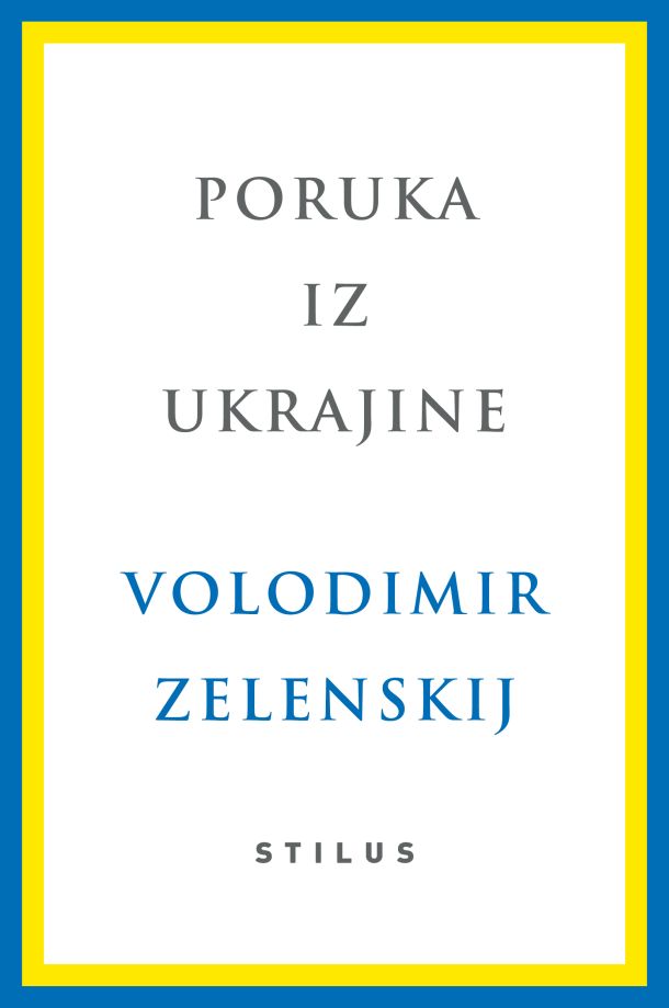 knjige-poruka-iz-ukrajine