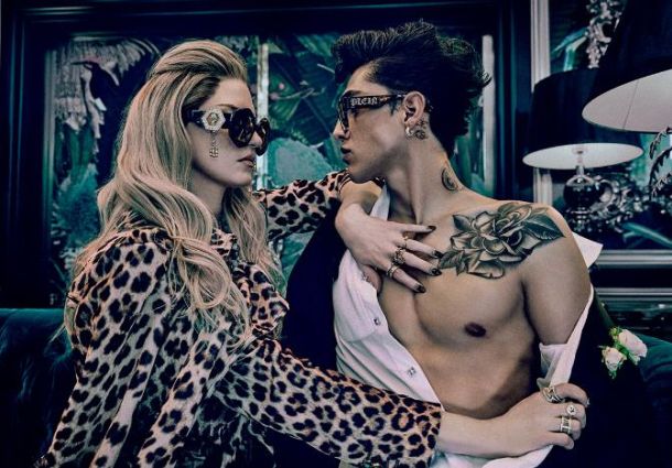 suncane-naocale-razne-1