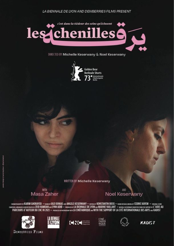 Gusjenice (Les chenille)_plakat2 (002)