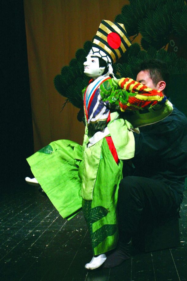 lkjap lutkarska predstava