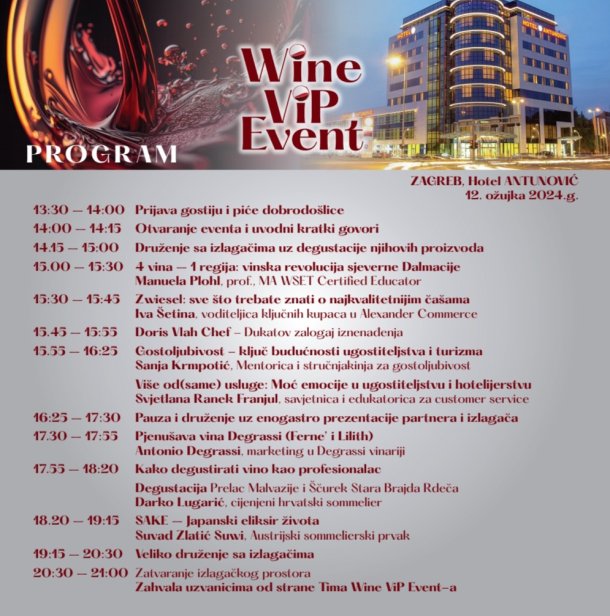 wine-vip-event-7