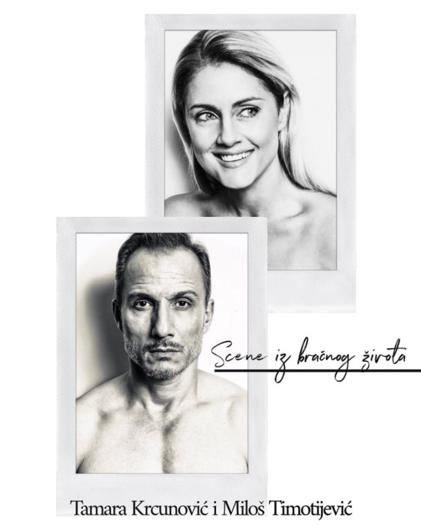 predstava-scene-iz-bracnog-zivota-2