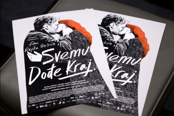 film rajko grlic svemu dode kraj filmski festival