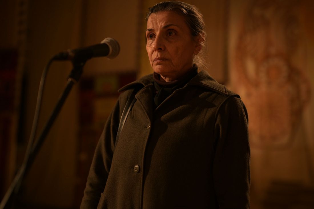 film glumica Blaga Naumova fotografija Svetoslav Stoyanov