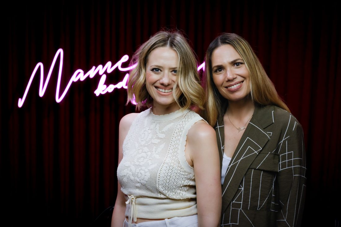 jelena-veljaca-lana-gojak-bajt-1