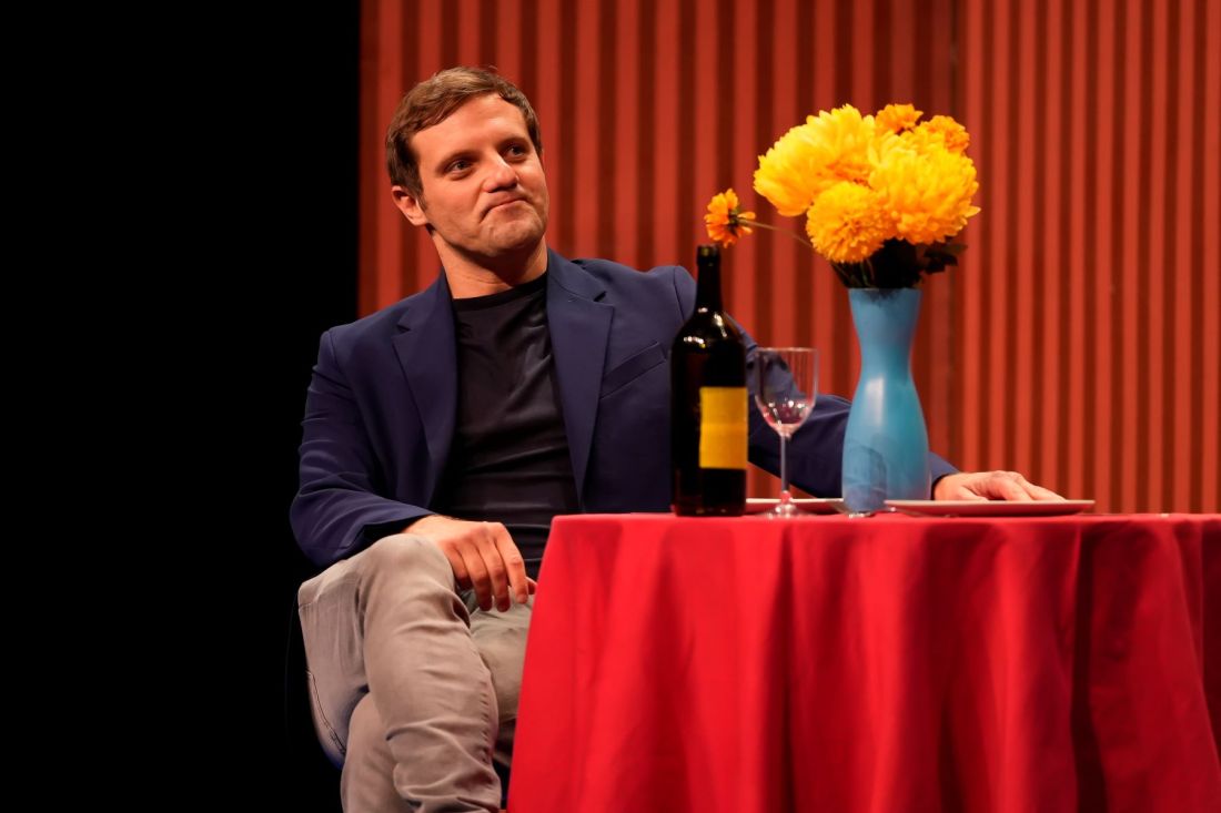 predstava-prekid-preko-veze-1