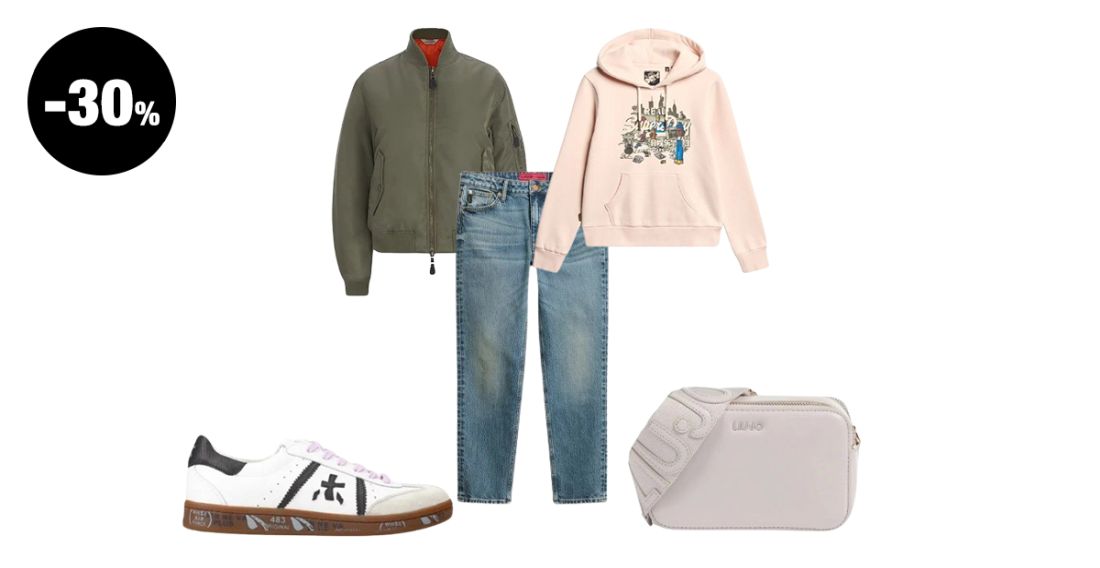 popusti snizenje jakne tenicsice 2024