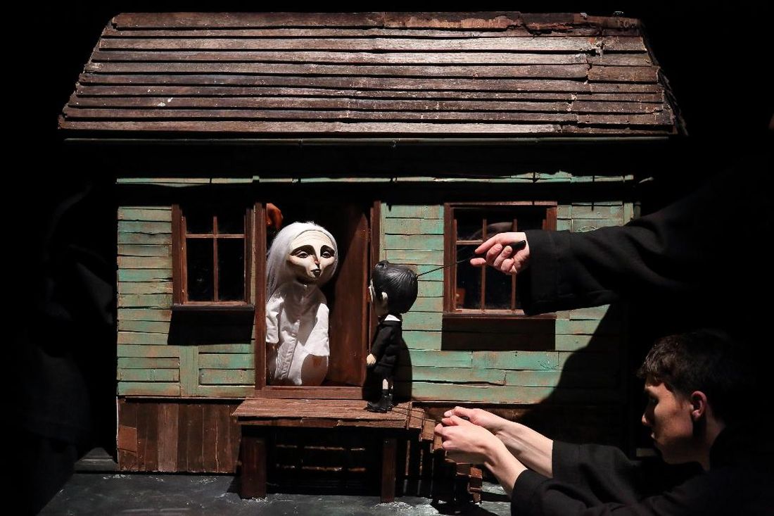 kitsune japanska predstava