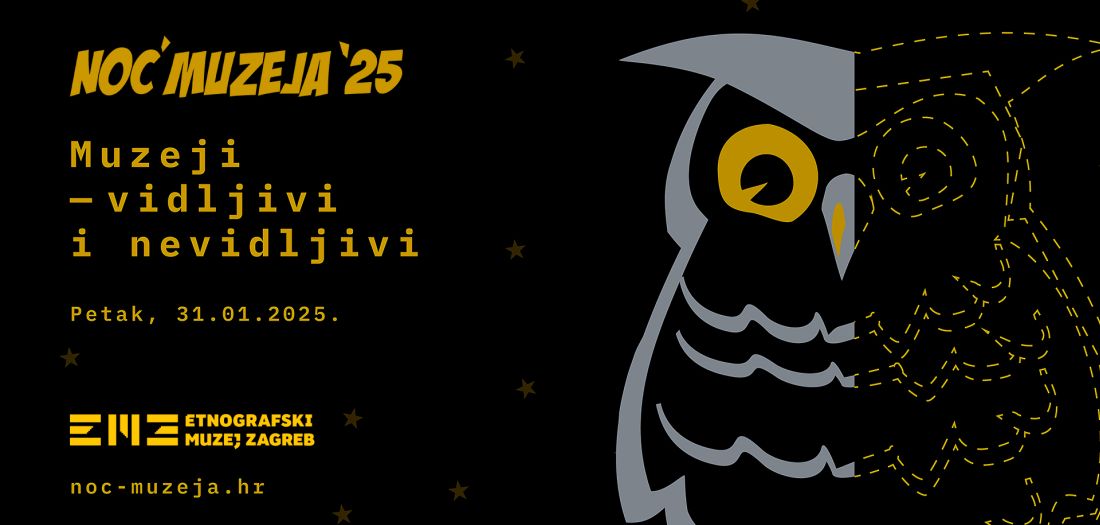 noc-muzeja-etnografski
