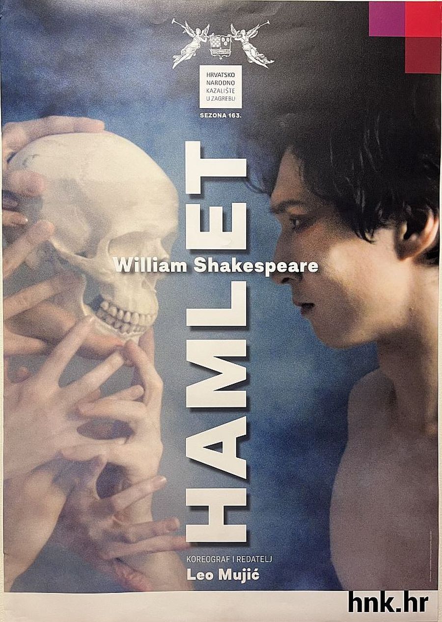 Hamlet plakat za predstavu nagrade varazdin bienale 2025