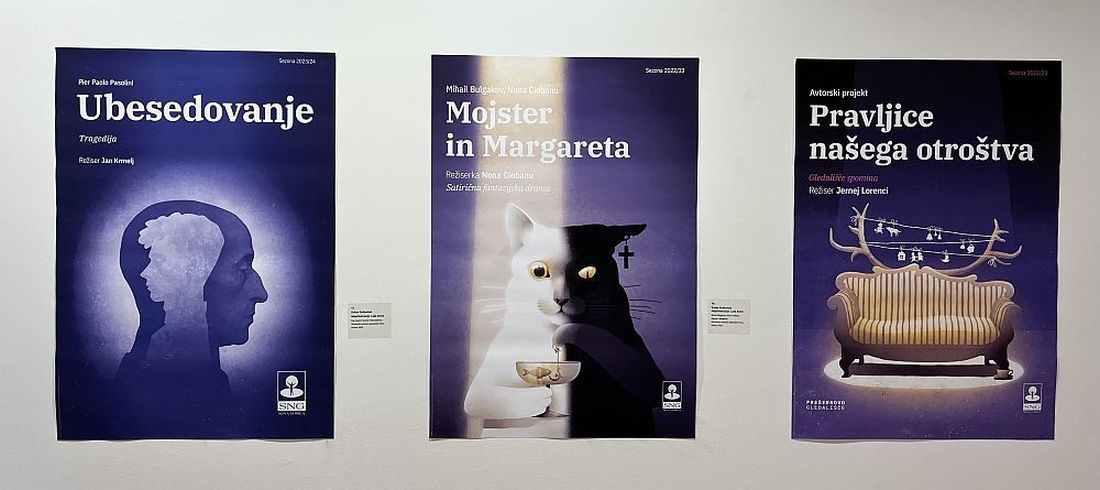 Plakati postav bienali varazdin 2025