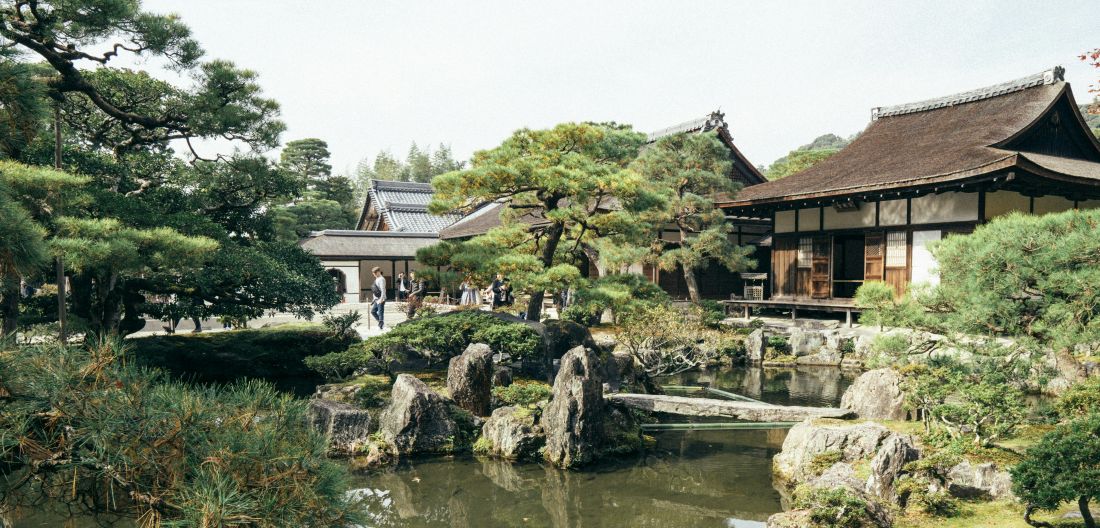 japan kyoto botanicki vrt