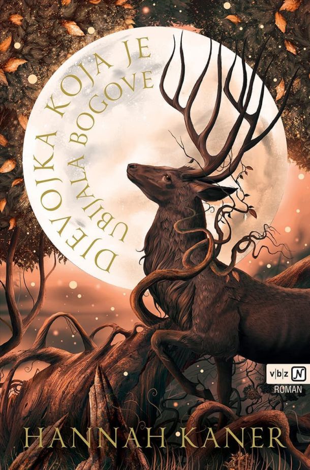 knjiga-djevojka-koja-je