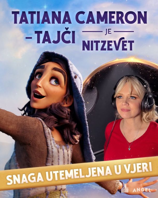 animitani-film-david-01