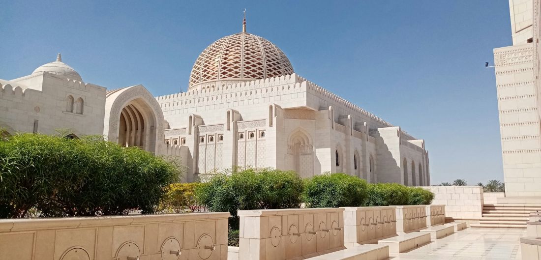 putovanje oman velika dzamija Sultan Qaboos Grand Mosque