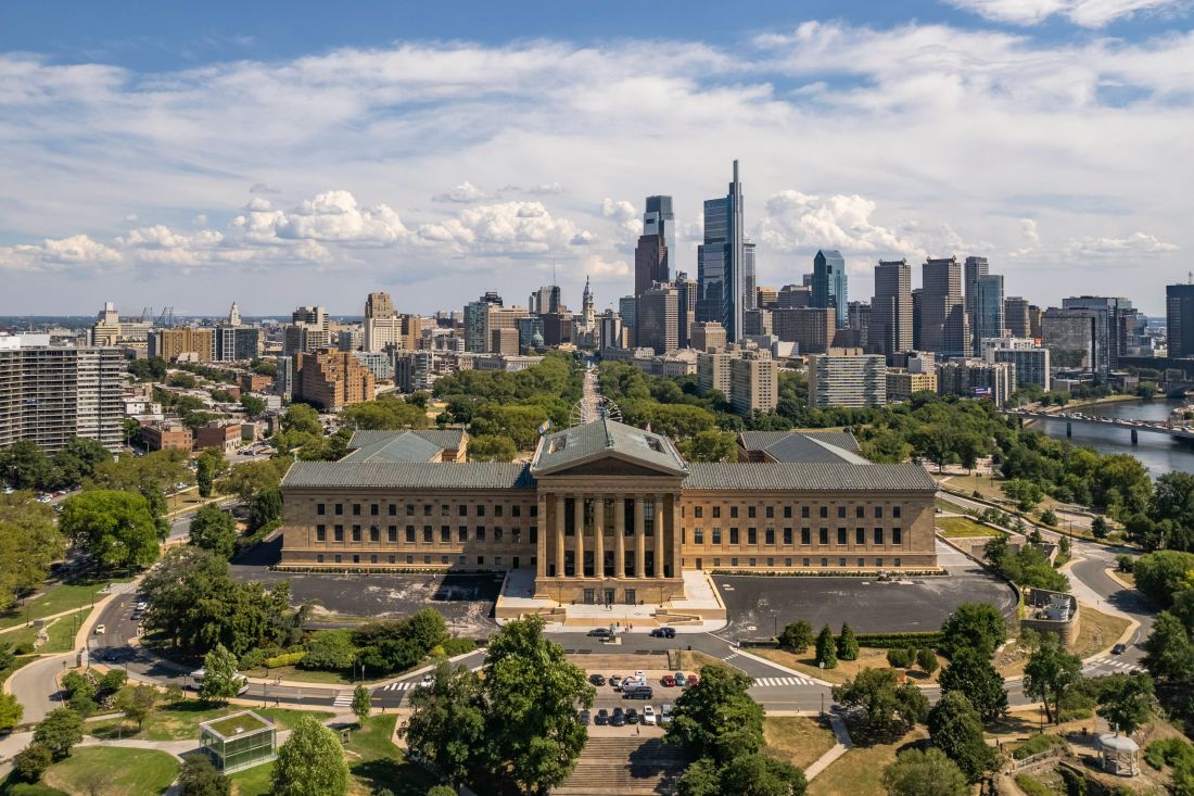 Muzej umjetnosti Philadelphia amerika putovanje