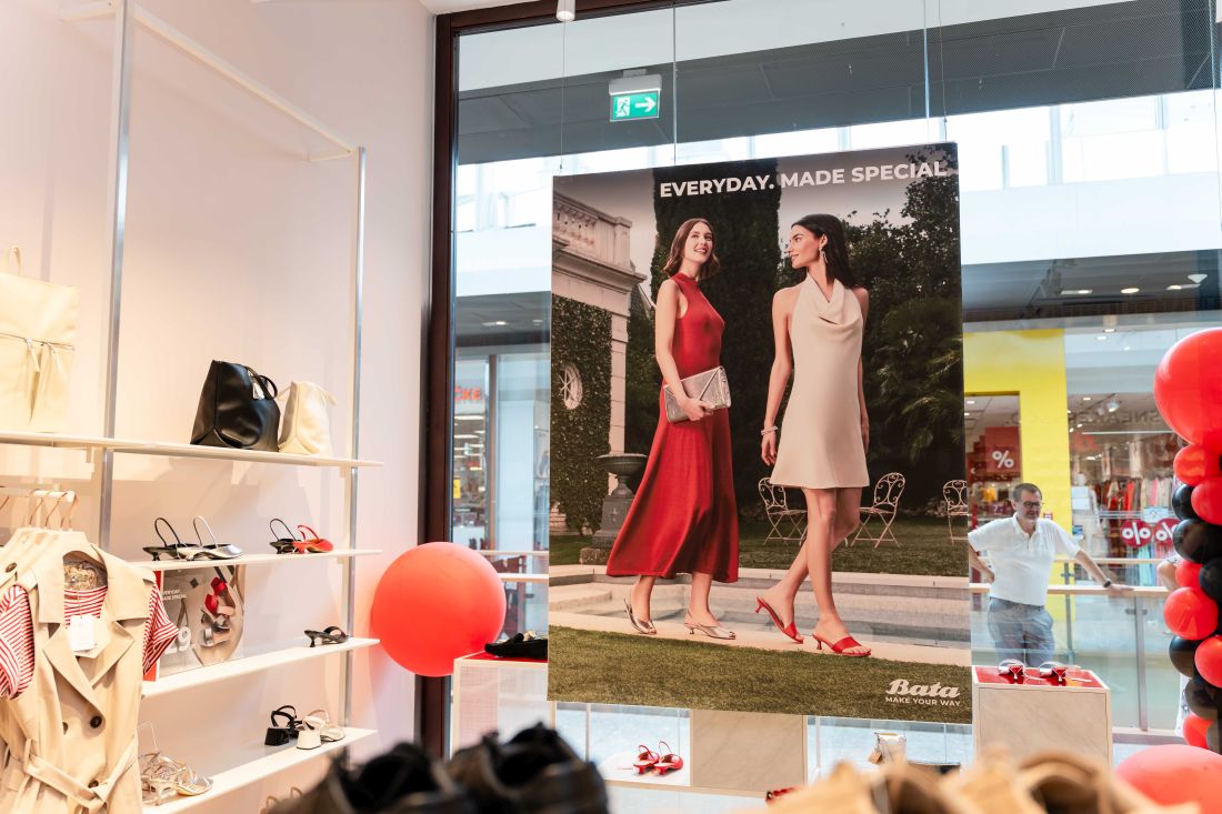 Supernova Garden Mall bata trgovina cipele zagreb