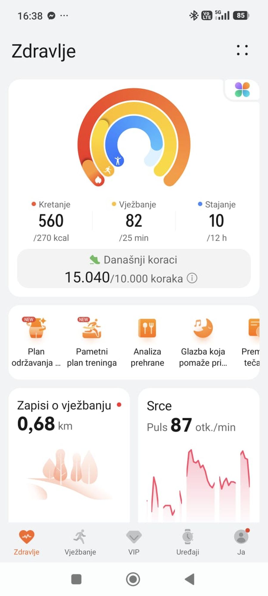 gt 7 huawei pametni sat izgled ocitanja podataka